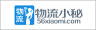 a2logo_23
