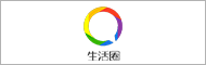 a2logo_29