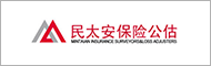 a4logo_18