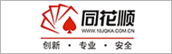 a4logo_24