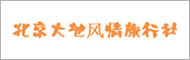 a6logo_17
