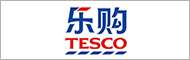 a8logo_11