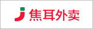 a8logo_24