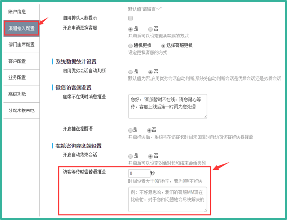 sj11_26