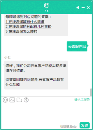 jq_08