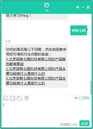 jq_10
