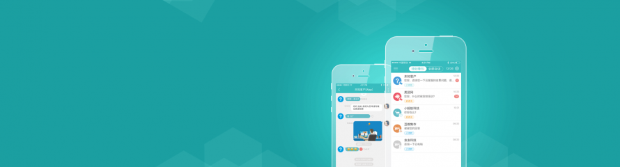 ban_app_02