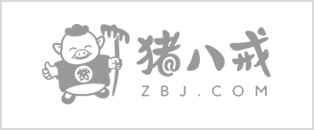 zbj