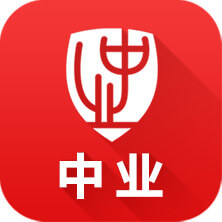 中业网校