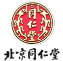 北京同仁堂