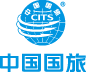 国旅集团