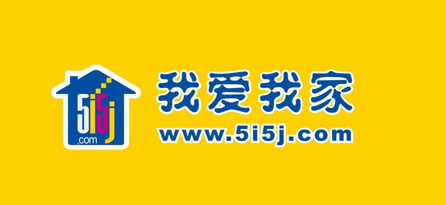 我爱我家