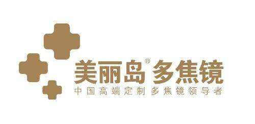 美丽岛眼镜