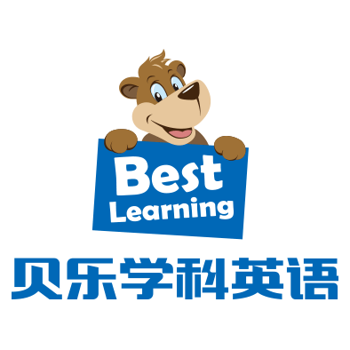 贝乐英语
