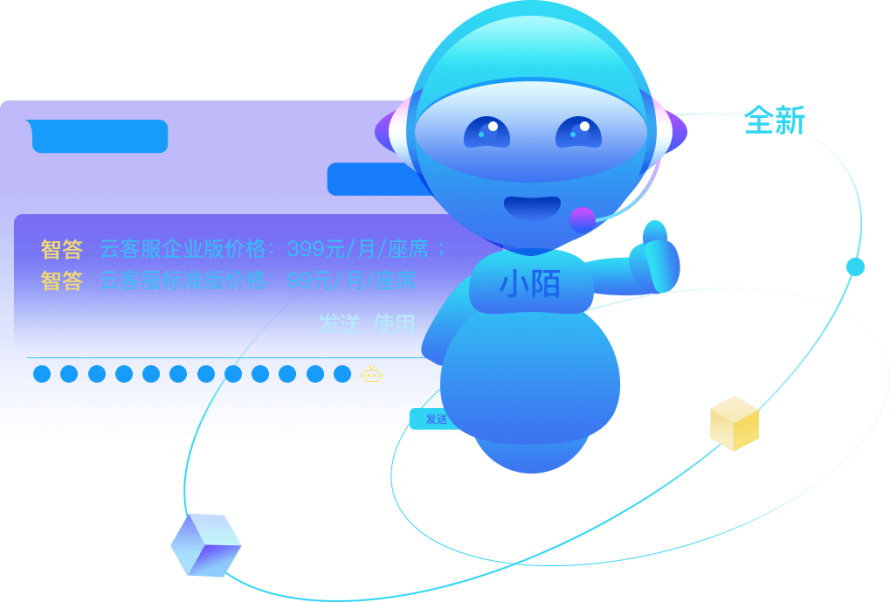 ban_rig