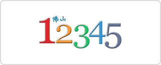 fs12