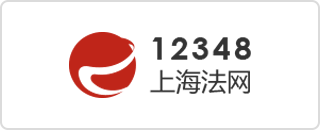 sh12