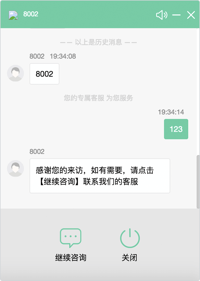 1122-81