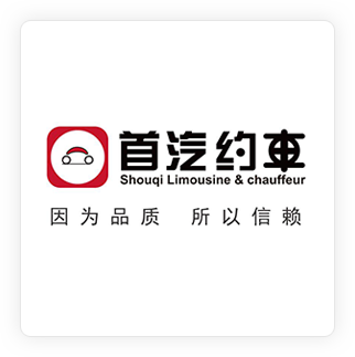 sqlogo