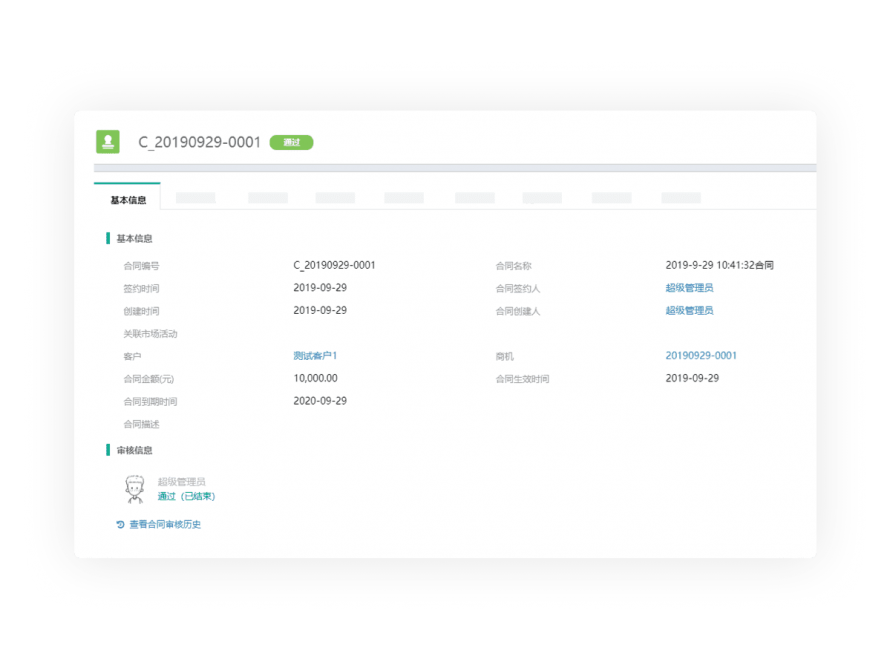 manage-2