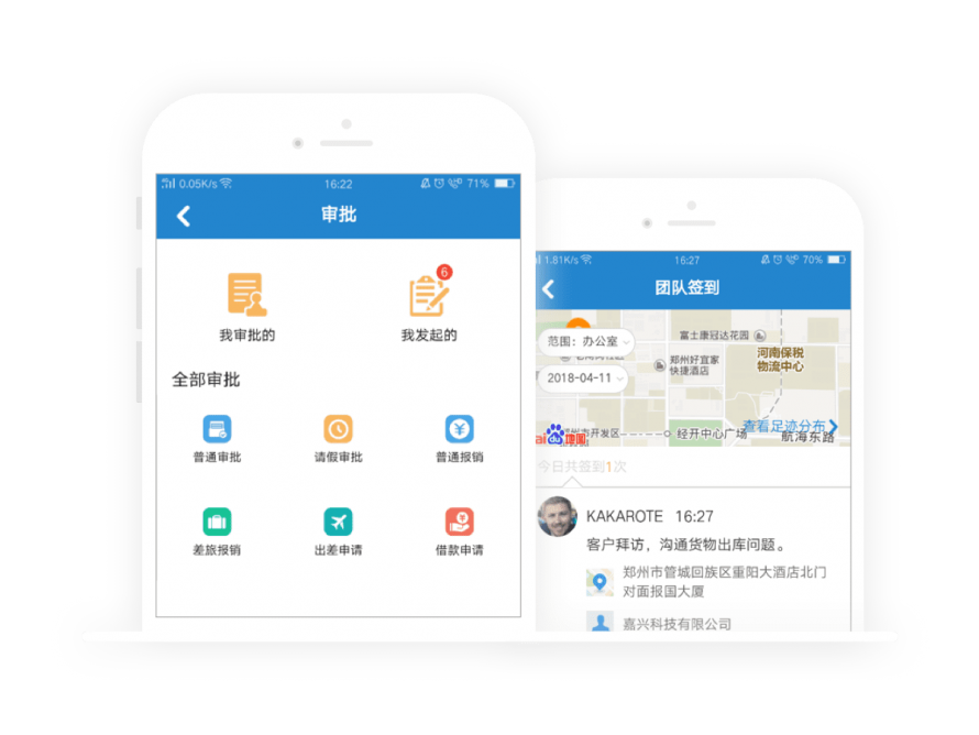 manage-5