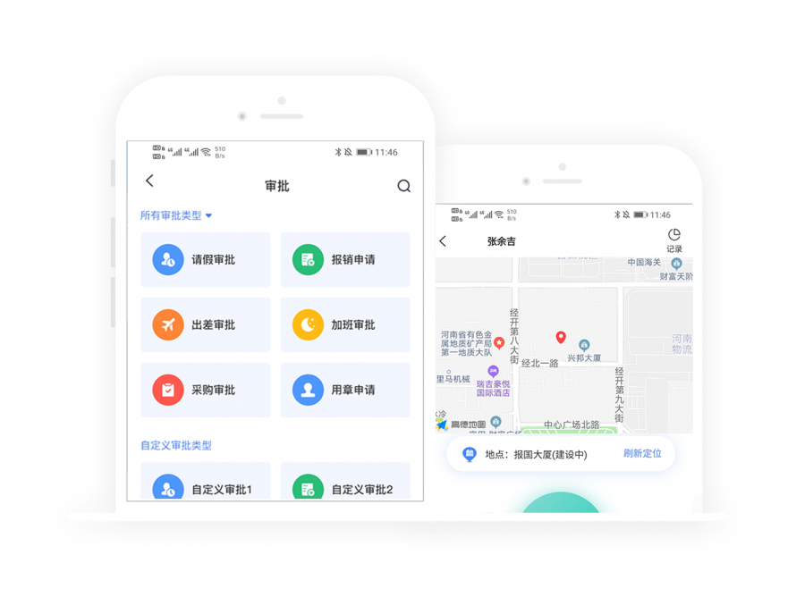 manage-5