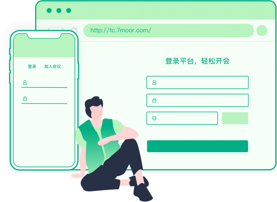 3jiandanyiyong