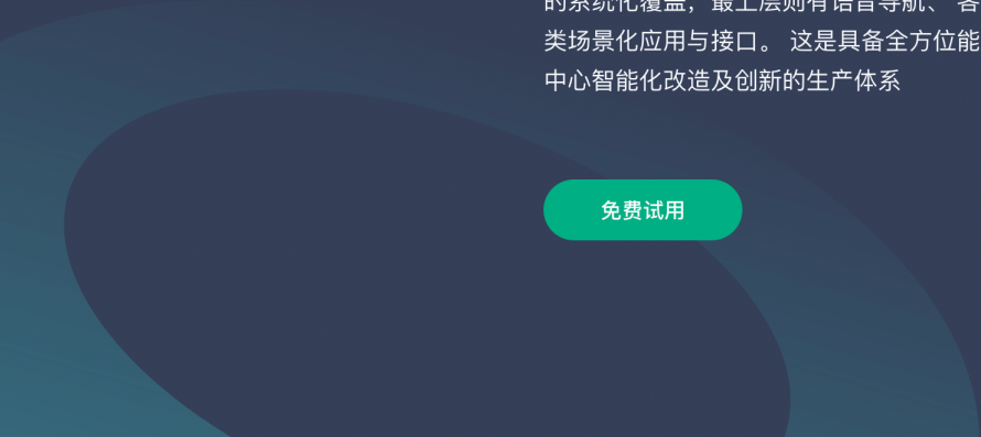 image_AI2@2x