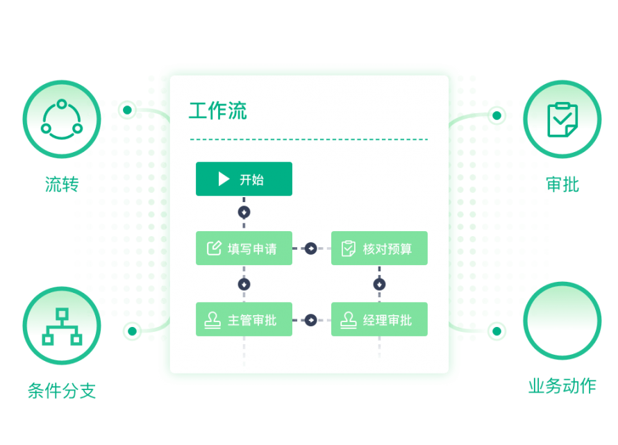 image_gxhyw@2x