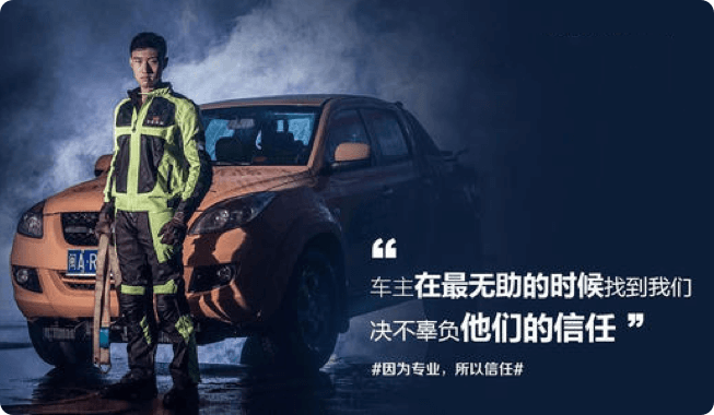 image_jinuo@2x