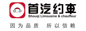 logo_shouqi2@2x