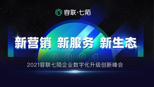 全国行电子博客_画板 1