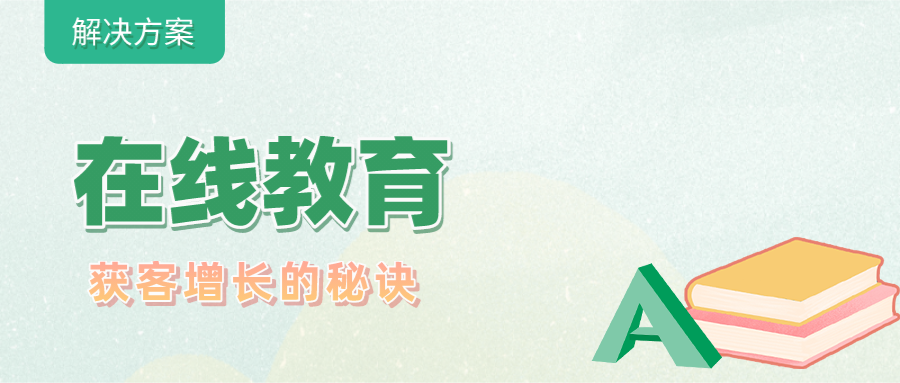 默认文件1605758034293