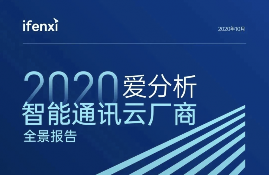 WX20210325-192820@2x
