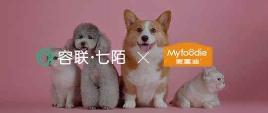 微信公众号封面图