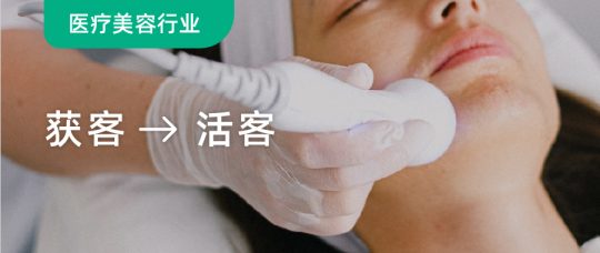 活客_画板 1 副本