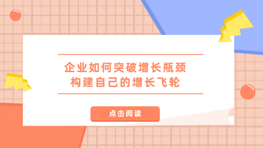 默认文件1622449141159